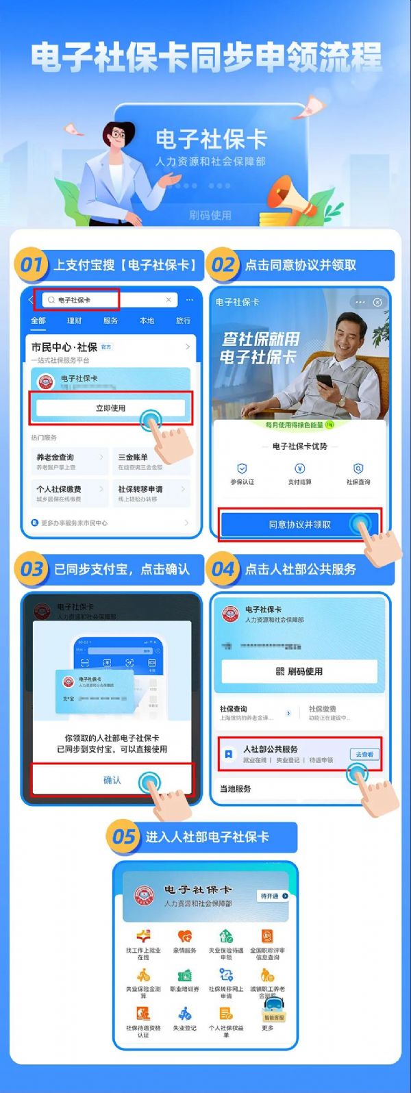 GetAttachment (1).jpg 圖片